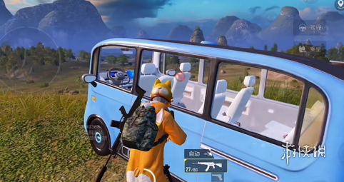 和平精英【XO内核】辅助