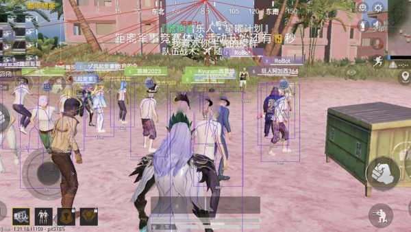 和平精英辅助【天之蓝一体直装】全屏透视 锁头自瞄 子弹追踪  物资显示 车辆加速 人物飞天  皮肤美化